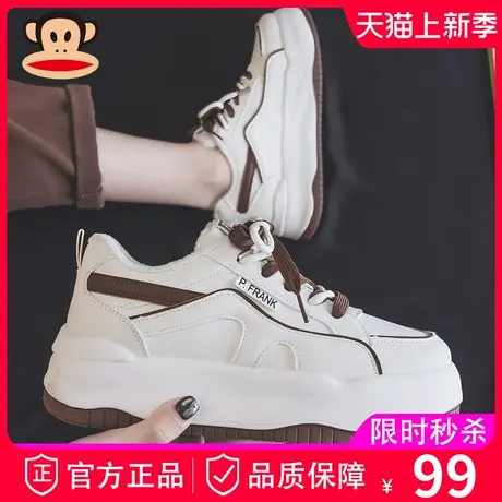 大嘴猴2023年春季厚底增高气质小白鞋女士爆款休闲百搭运动板鞋子商品大图