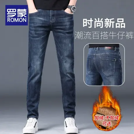 罗蒙加绒加厚牛仔裤男士2023秋冬季新款潮牌修身小脚休闲直筒长裤商品大图