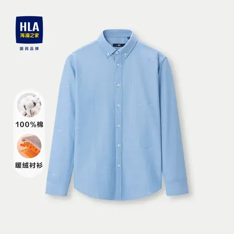 HLA/海澜之家花纹长袖衬衫23秋冬新款扣领尖领纯棉保暖休闲衬衣男商品大图