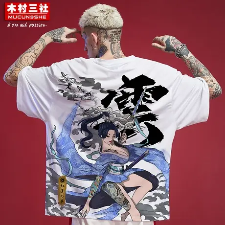 木村三社x红莲之梦 赵云印花印花短袖T恤男青年五分袖圆领T恤潮牌商品大图