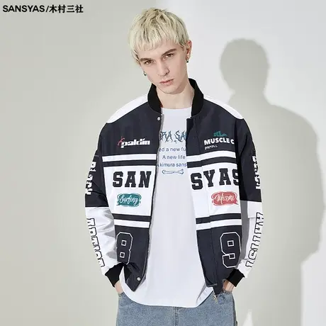 木村三社经典黑色赛车服圆领男士夹克外套ins潮春秋休闲拉链上衣商品大图