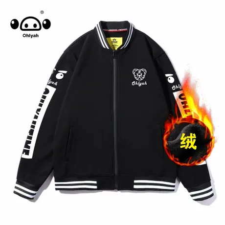 Ohlyah潮牌黑色拼接拉链棒球服女纯棉外套中性加绒休闲情侣款夹克商品大图