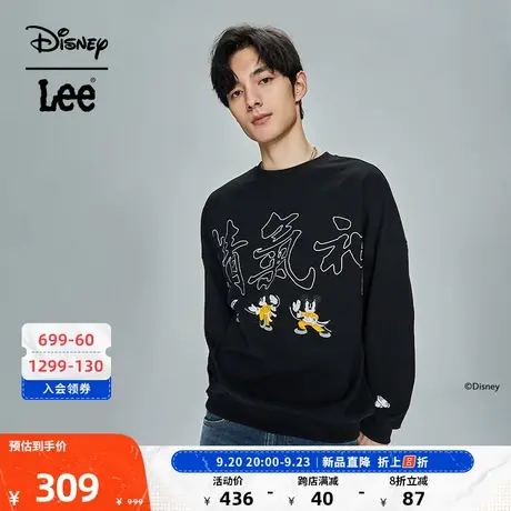 【迪士尼武功米奇联名】Lee23新品舒适落肩款男长袖卫衣多色图片