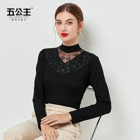 五公主高领黑色蕾丝打底衫秋冬新款妈妈时尚洋气小衫内搭外穿上衣图片