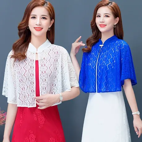 配旗袍裙子蕾丝镂空小外披夏季新款防晒斗篷披肩复古立领短款外搭图片