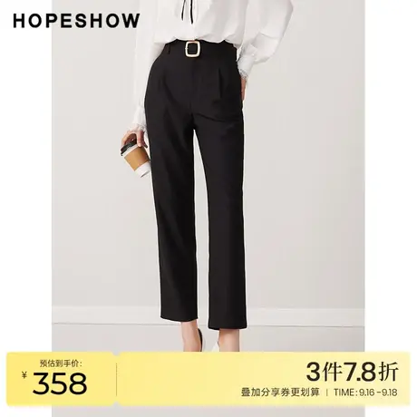 红袖outlets系带西装裤hopeshow2023秋季新款女装黑色高腰休闲裤商品大图