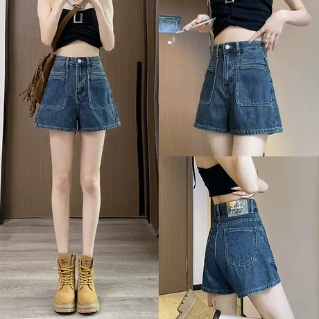 高腰牛仔短裤女春秋季2023年新款大码小个子显高设计感阔腿热裤子图片