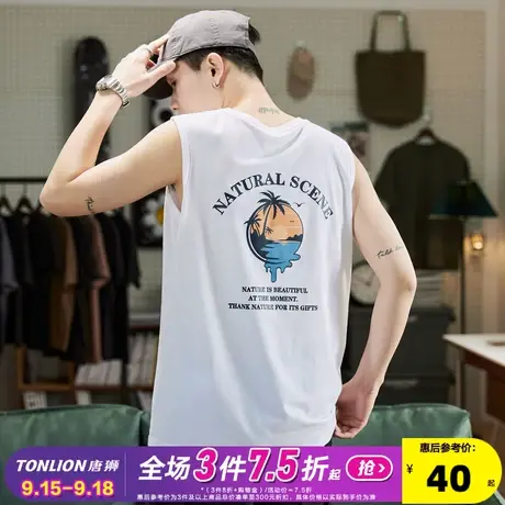 唐狮2023夏季新款男背心宽松印花坎肩无袖T恤运动学生上衣打底潮图片