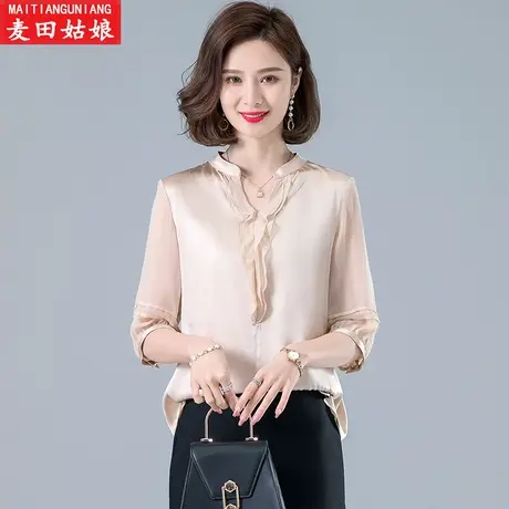 2023夏季新款韩版宽松显瘦中袖上衣女衬衣潮真丝纯色衬衫洋气减龄图片