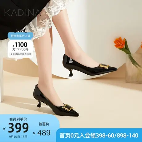 卡迪娜23年春季新款金属方扣女单鞋通勤高跟细跟时装单鞋KS230512图片