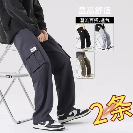 工装裤男春夏初中学生宽松机能日系复古多口袋冰丝耐磨休闲直筒裤商品大图