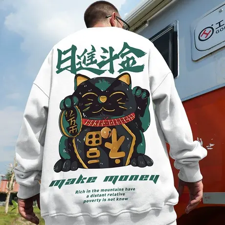 oversize日系原宿风潮牌胖子男装加肥加大码国潮宽松加绒卫衣男潮商品大图