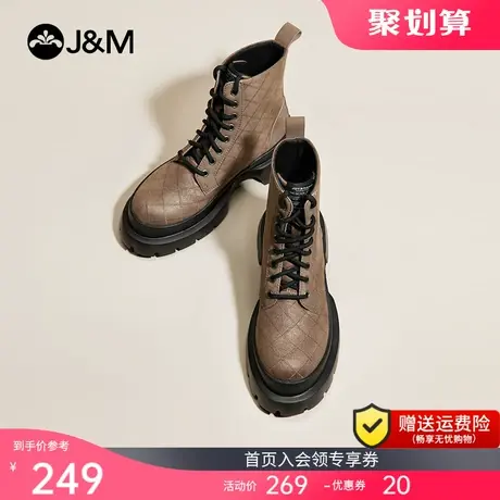 jm快乐玛丽马丁靴女靴冬季新款英伦风复古短筒百搭真皮休闲时装靴图片