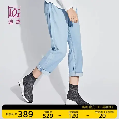 DG内增高袜子鞋女秋冬新款针织厚底弹力短靴英伦风老爹鞋袜靴商品大图