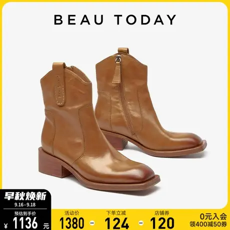 BeauToday复古西部牛仔靴女2023年新款厚底骑士靴女短靴女秋冬季商品大图