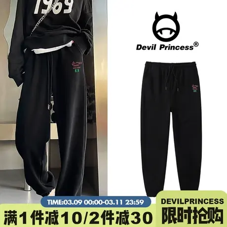 黑色运动裤女春秋薄款宽松显瘦休闲阔腿美式束脚小个子卫裤潮ins商品大图