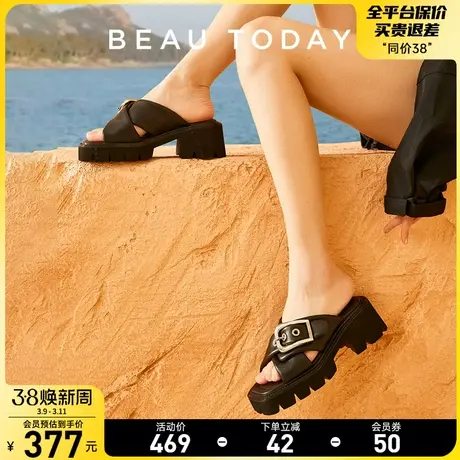 BeauToday厚底凉拖女新款夏季时尚增高BT高跟凉鞋女新款单鞋女鞋商品大图