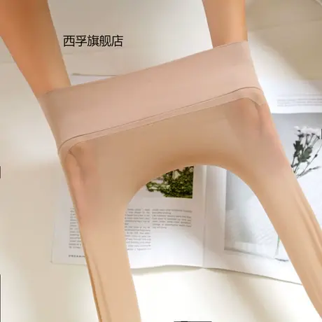 裆部360度无痕无缝 高腰收腹天鹅绒连裤袜 性感夏季隐形超薄丝袜商品大图