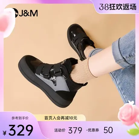 快乐玛丽雪地靴女2023冬季新款厚底加厚加绒保暖东北雪地棉女图片