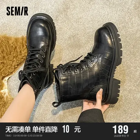 semir女鞋马丁靴女2024新款春秋季黑色厚底增高中筒单靴短靴靴子商品大图