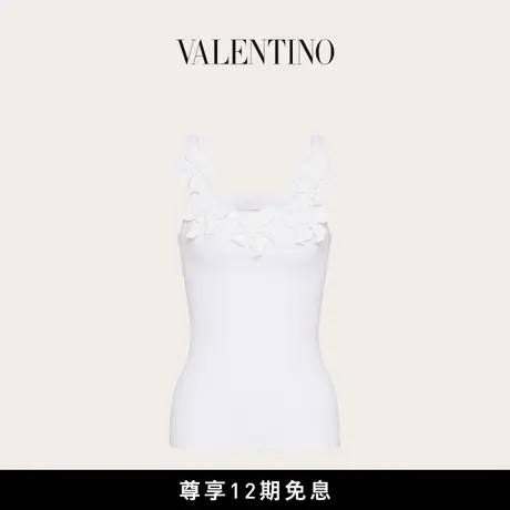 【新品】华伦天奴VALENTINO女士立体堆花工艺背心图片