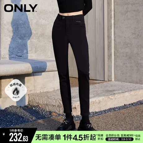 ONLY冬季时尚加绒高腰九分修身小脚牛仔裤女|123149037商品大图
