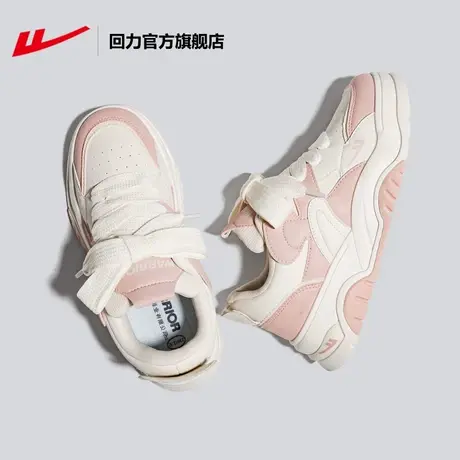 回力官方旗舰店板鞋女2023年秋季新款低帮厚底休闲百搭运动小白鞋商品大图