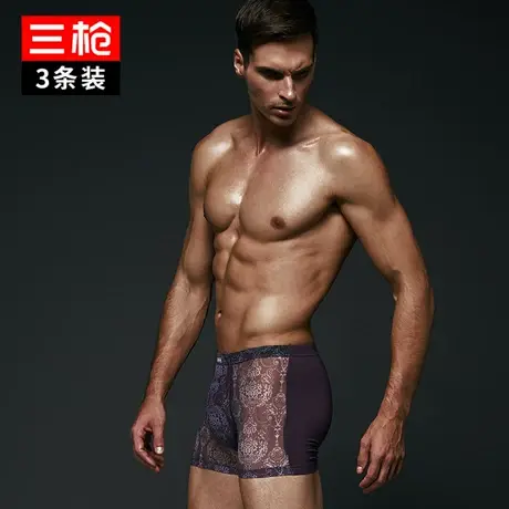 [3条装]三枪内裤男冰丝网眼半透明性感男士平角内裤透气天丝短裤图片