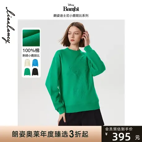【迪士尼小鹿斑比系列】朗姿纯棉高级感设计感圆领卫衣新款图片
