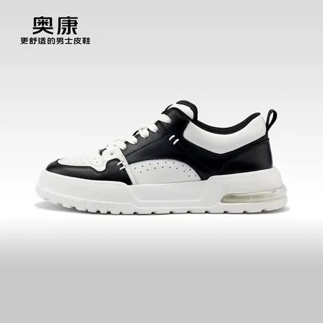 x【门店发货】Aokang奥康男鞋春秋季时尚休闲拼色舒适活力板鞋商品大图
