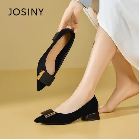 Josiny/卓诗尼女神推荐~气质粗跟通勤单鞋2023夏季新款一脚蹬方扣商品大图