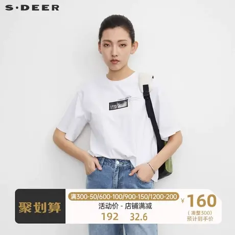 S·🏗DEER圣迪奥女装圆领撞色字母宽松T恤S23260101图片