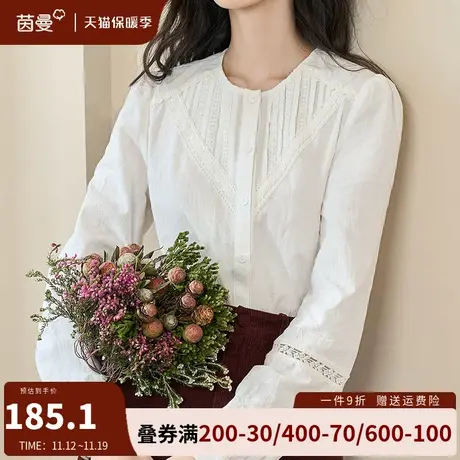 茵曼法式气质全棉白色花衬衫女2023秋冬新款长袖圆领上衣别致衬衫商品大图