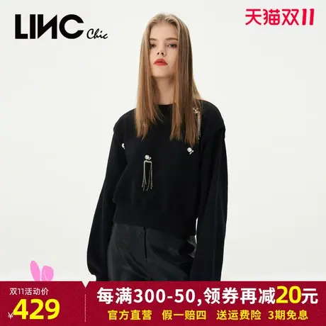 LINC金羽杰2023年秋季新款女宽肩套头圆领钻饰流苏卫衣S231HD104Y商品大图