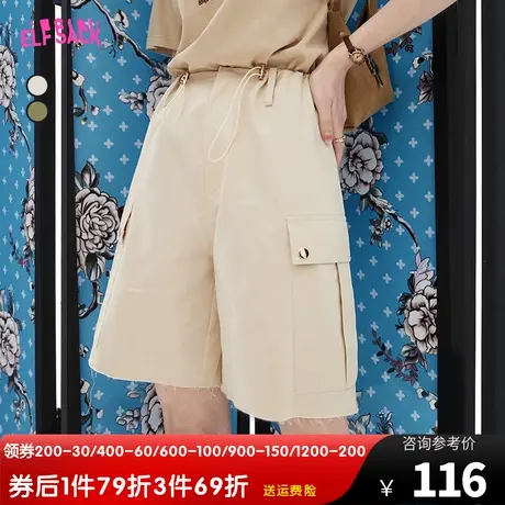 妖精的口袋美式工装短裤女2023夏季新款五分裤宽松阔腿薄款休闲裤图片