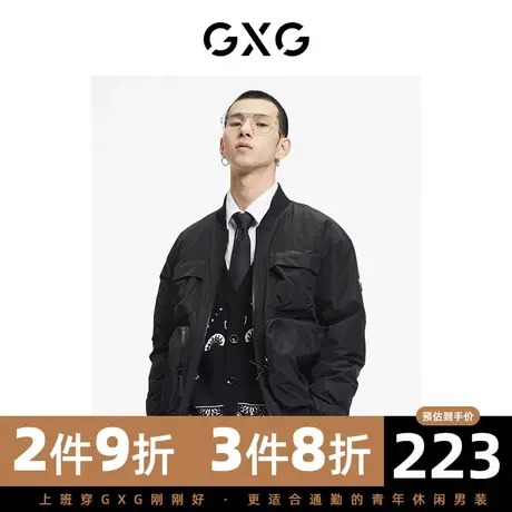GXG男装【生活系列】21年秋季商场同款男士黑色棒球领夹克外套商品大图