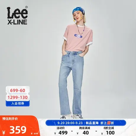 LeeXLINE23新品426修身高腰微喇中蓝色女牛仔裤复古显瘦潮流图片