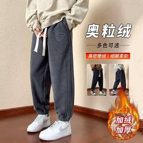奥粒绒裤子男冬季加绒加厚宽松潮牌羊羔绒休闲长裤秋冬款束脚卫裤商品大图