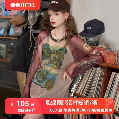 妖精的口袋印花长袖t恤女2023秋季新款美式复古圆领防晒辣妹上衣商品大图