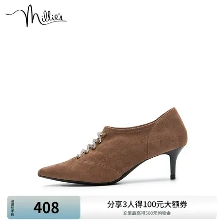 millie's/妙丽羊皮一脚蹬弹力尖头时尚巫婆鞋高跟女单鞋SAT53CM2商品大图