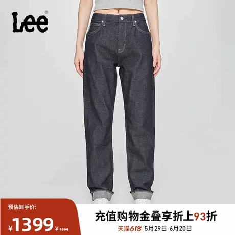 Lee商场同款25春夏新品422修身中腰直脚清水洗女牛仔裤潮流898L00商品大图