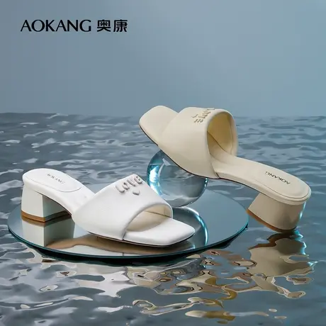 【门店发货】奥康女鞋 新款简约一字带露趾凉鞋户外凉拖商品大图