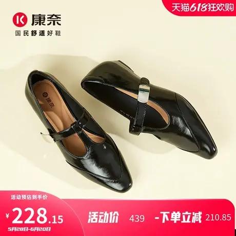 康奈女鞋2025春季新款尖头高跟鞋女真皮浅口粗跟女单鞋OL都市通勤图片