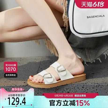 戈美其真皮勃肯鞋女夏外穿2025新款一字带凉拖鞋平底半拖鞋罗马鞋图片