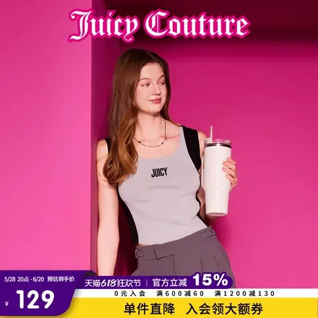 Juicy Couture橘滋2025春夏新款美式复古撞色提花修身背心女图片