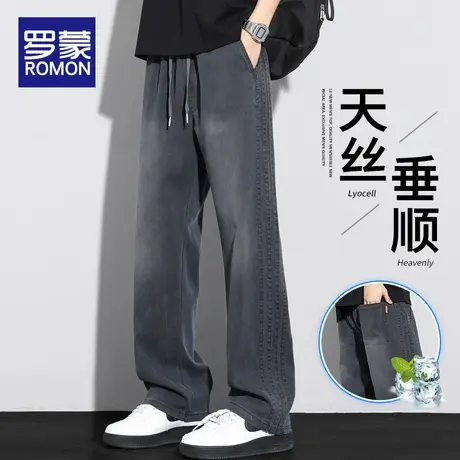 罗蒙夏季薄款天丝牛仔裤2025新款潮牌男士直筒宽松垂感休闲长裤子商品大图