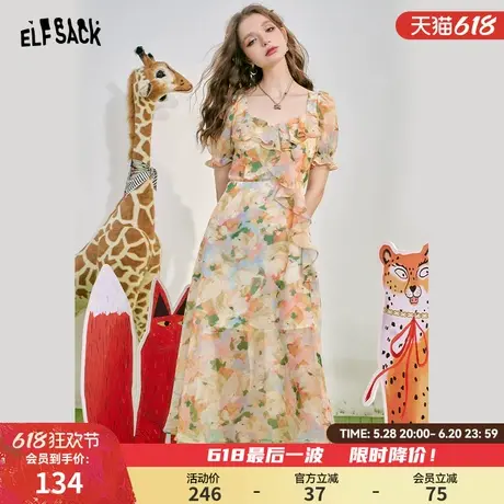 【花天酒地裙】妖精的口袋法式泡泡袖显瘦碎花连衣裙女2024夏新款图片