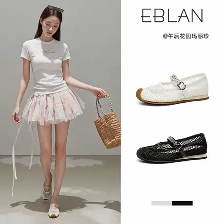 EBLAN/伊伴镂空网面玛丽珍女鞋2025夏季新款水钻软底运动芭蕾凉鞋图片