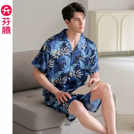 芬腾睡衣男夏季薄款冰丝短袖短裤套装青年新款休闲大码外穿家居服商品大图