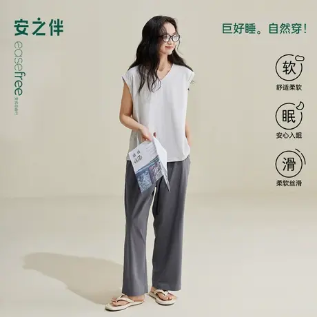 安之伴【巨凉感】睡衣女夏季2025新款无袖V领纯棉宽松家居服套装商品大图